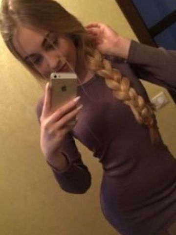 Ивона